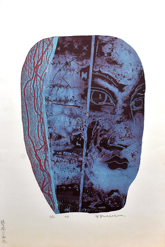 深沢幸雄版画「眼を開いた佛陀」 | Natsume Books