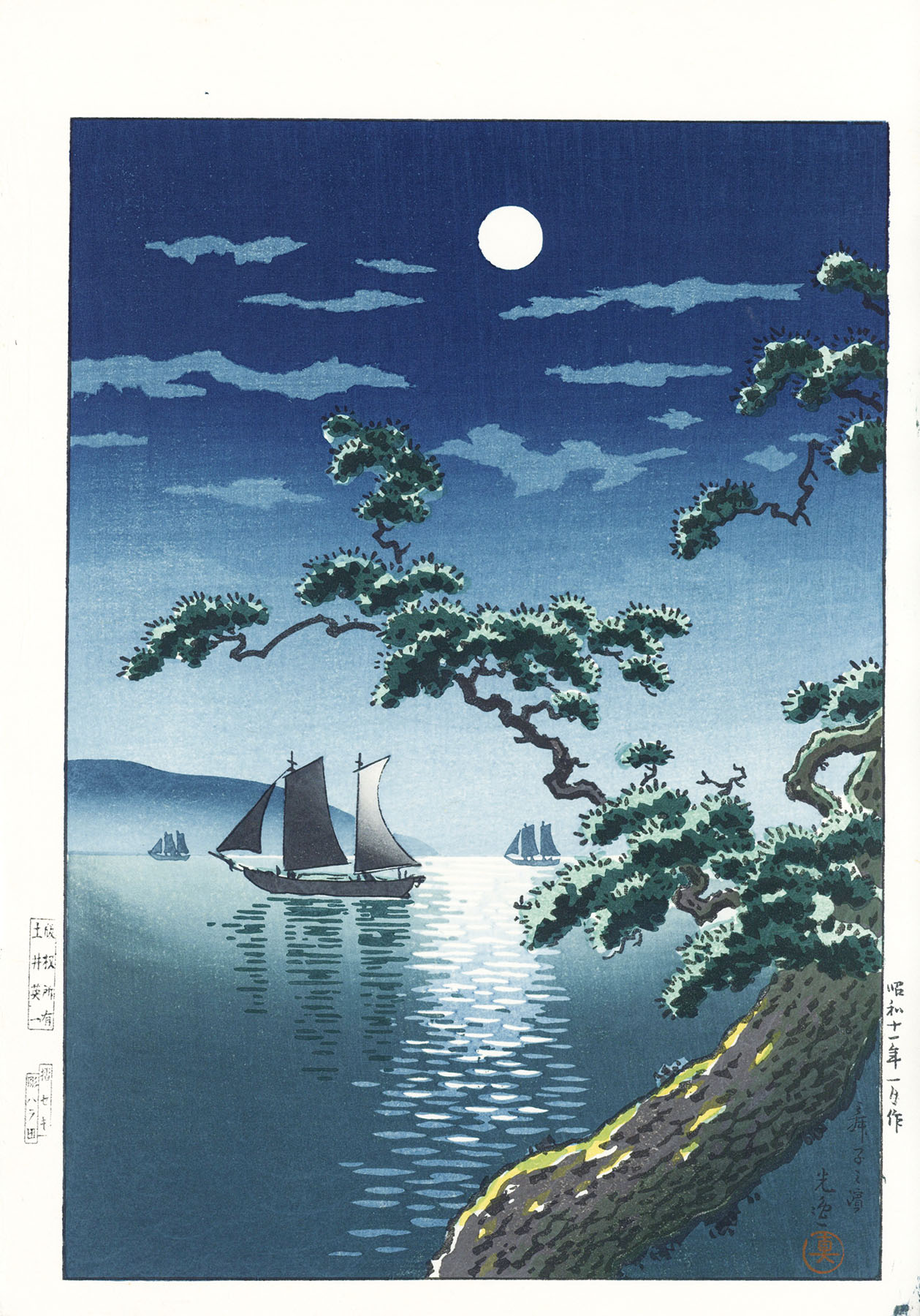 土屋光逸 上野 清水堂 木版画 昭和15年10月作 1940年 新版画 土屋光逸