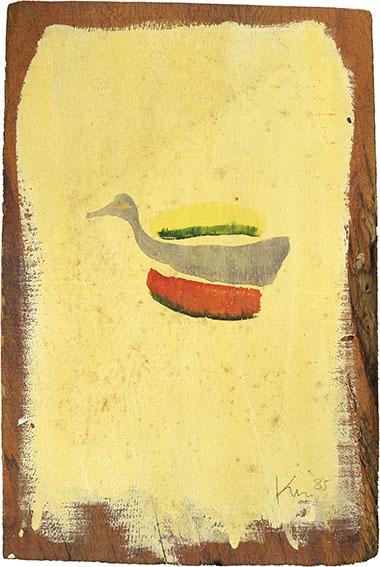 黒田征太郎作 タイル 絵 希少 黒田征太郎作 タイル 絵 希少