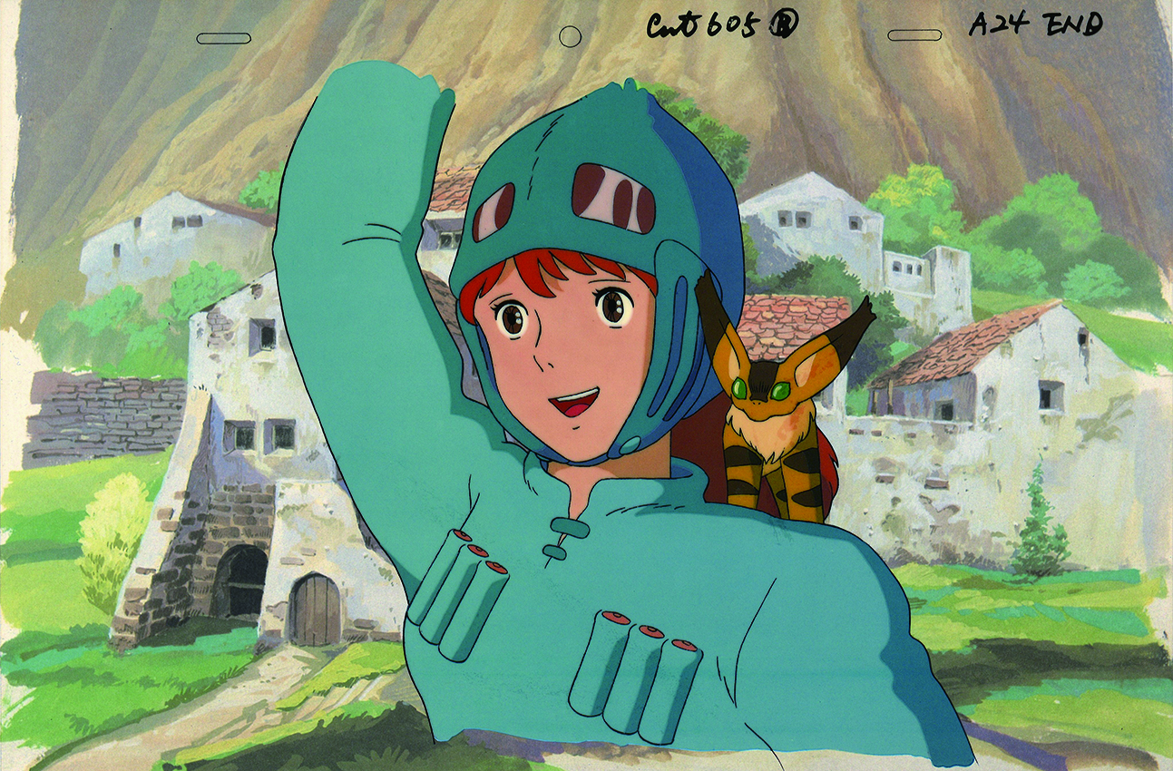 ANIMAGE REPLICA SERIES 2 NAUSICAA複製セル画集 風の谷のナウシカ