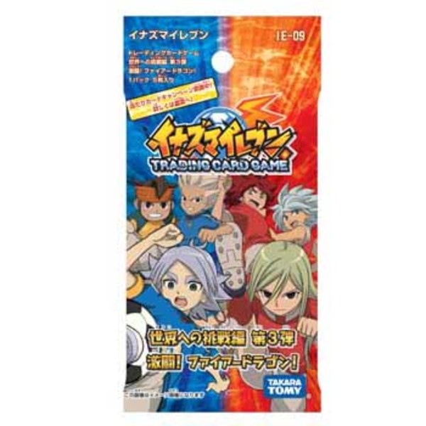 イナズマイレブン カード パック BOX ① イナズマイレブンtcg box 世界