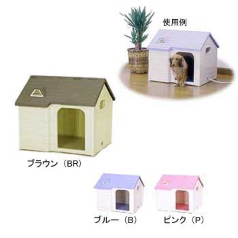 Richell☆リッチェル ペット用リビングハウス LH-600☆小型犬 猫室内ハウス