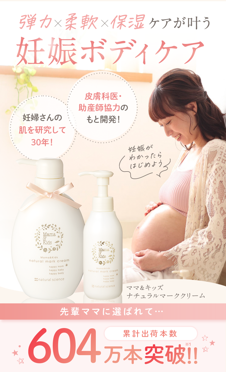 最新 KI-NU-BA-RA ローション＆クリームセット KI-NU-BA-RAキヌバラ