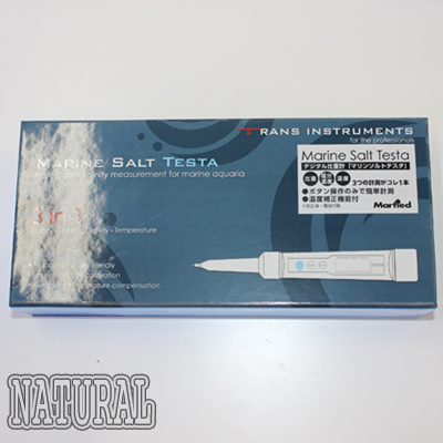 マーフィード マリンソルトテスタ