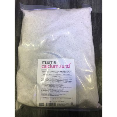 マメカルシウムサンド5kg - 海水魚ショップ ナチュラル