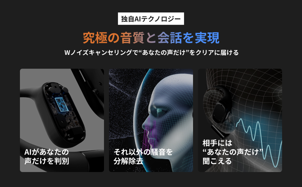 イヤホン NaviBook AI Pro NB204 Black Amazon.co.jp: navibook AI Pro