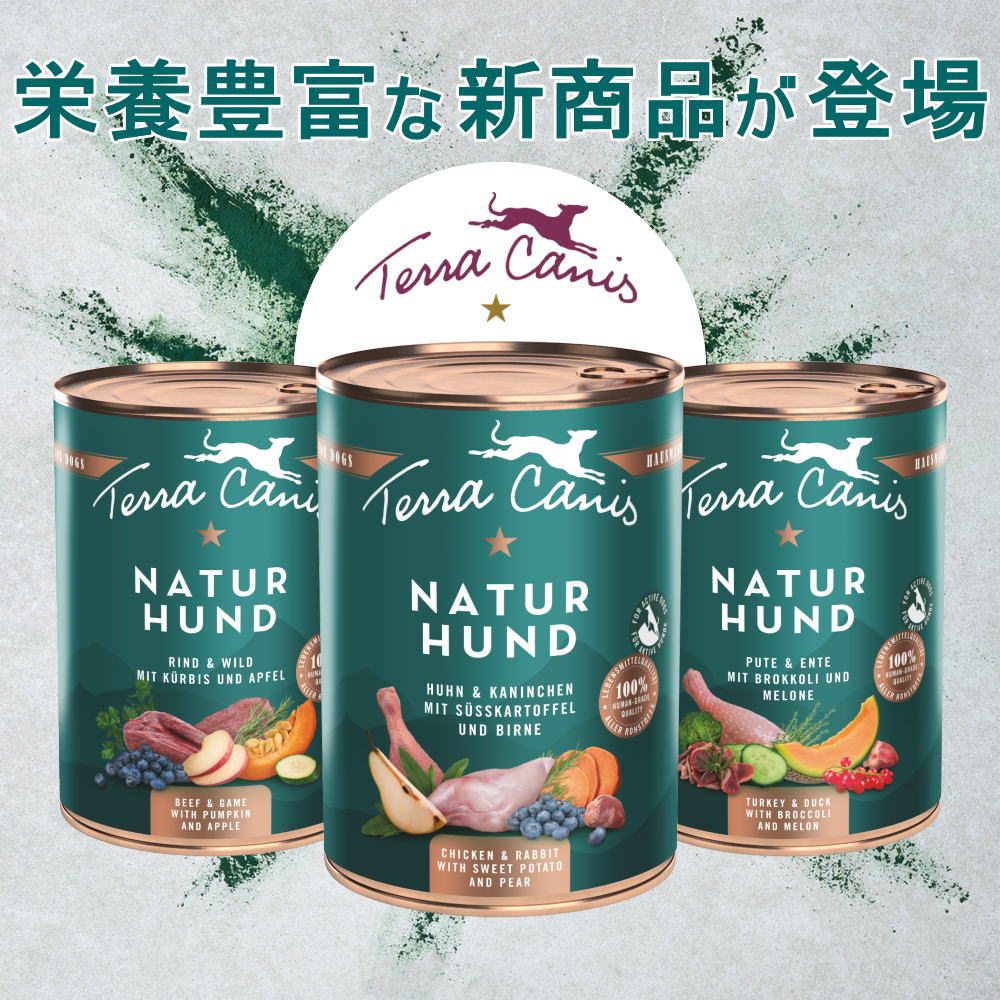 最短賞味2027.10.15・WOOF・ワフ チキン 1kg全年齢犬用フリーズドライ