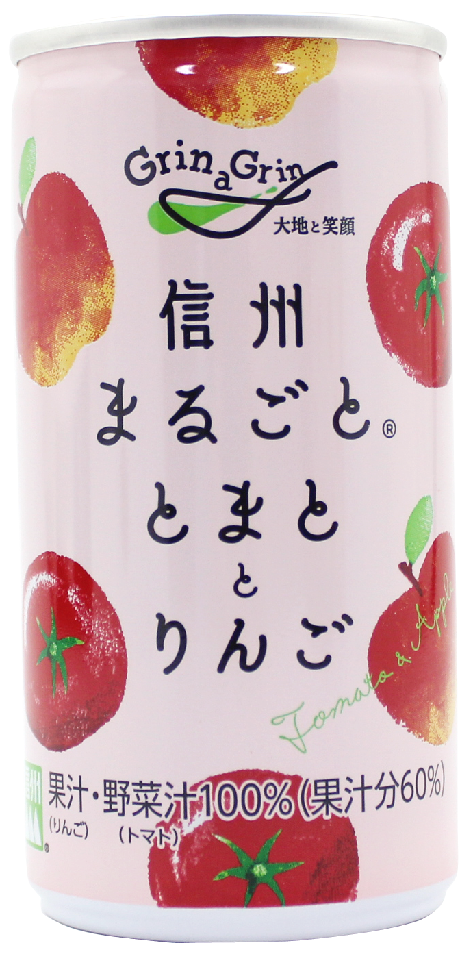 信州まるごとⓇとまととりんご｜長野興農株式会社