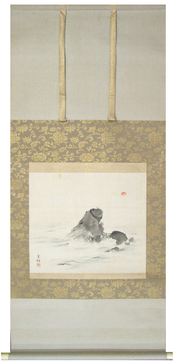 山水図掛軸 森村宜稲 Y251 山水図掛軸 森村宜稲 Y251 絵画