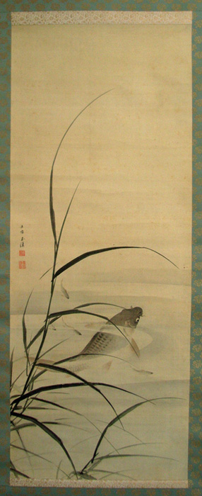 雅瀑図 掛け軸 掛軸 望月玉渓 共箱あり 34 雅瀑図 掛け軸 掛軸 望月