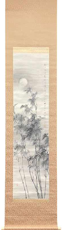 松林桂月 月下竹/Web書画ミュージアム