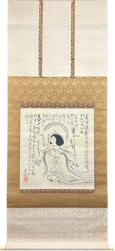 掛軸 日本画 書道 骨董品 掛け軸アート「虎」/日本画/古材額/骨董