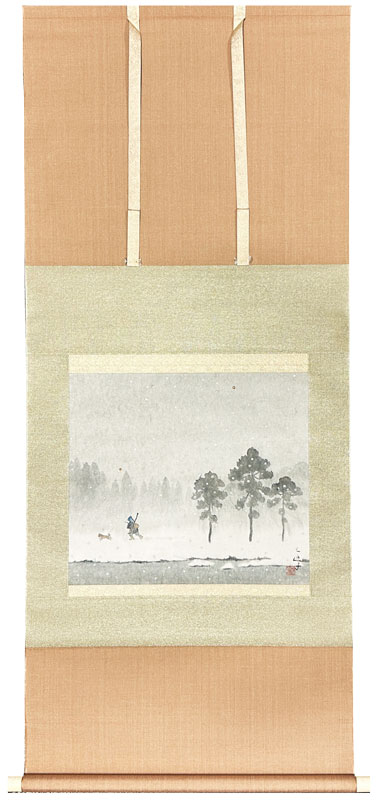 酒井三良 漁の図 掛け軸 合わせ箱 書画、骨董品、美術品 酒井三良 漁の