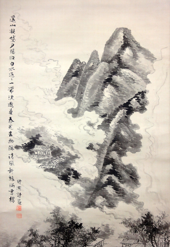 奥原晴湖 松風小閣、青山白雲、山水図(双福)/Web書画ミュージアム