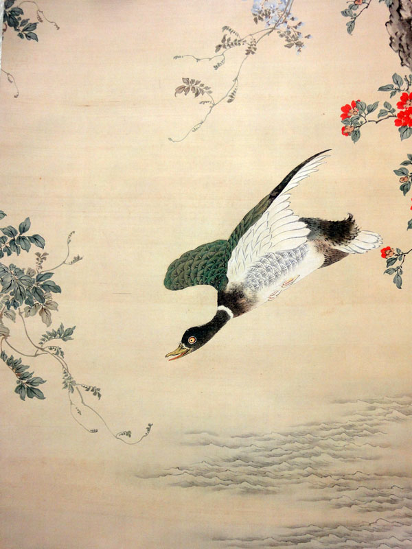 田崎草雲 花鳥図 /Web書画ミュージアム