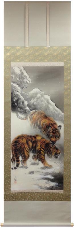 猛虎図】吉田翠鳳 2629 大幅 大橋翠石門下 共箱 掛け軸 肉筆 猛虎図