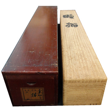 大橋翠石作品 掛軸 鑑定書あり 万博の金メダリスト」大橋翠石を