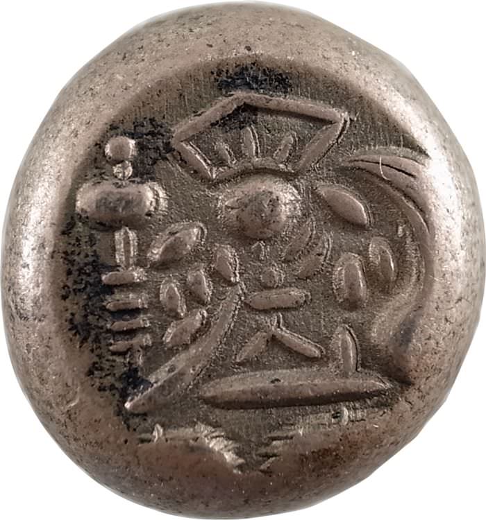 PCGS·NGC authorized dealer NagasakaCoin 豆板銀の販売 ナガサカ