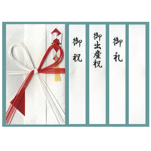 コロナ制圧祈願還元キャンペーン！！小林五浪絹本肉筆掛軸共箱全揃