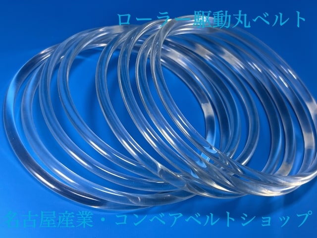 まる まるゆる まるみ カワサキZX-25R SE（2023） ストリート仕様