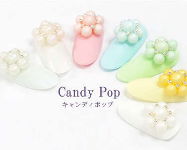 ageha（アゲハ）コレクション製品特集｜プロ用のネイル用品卸通販