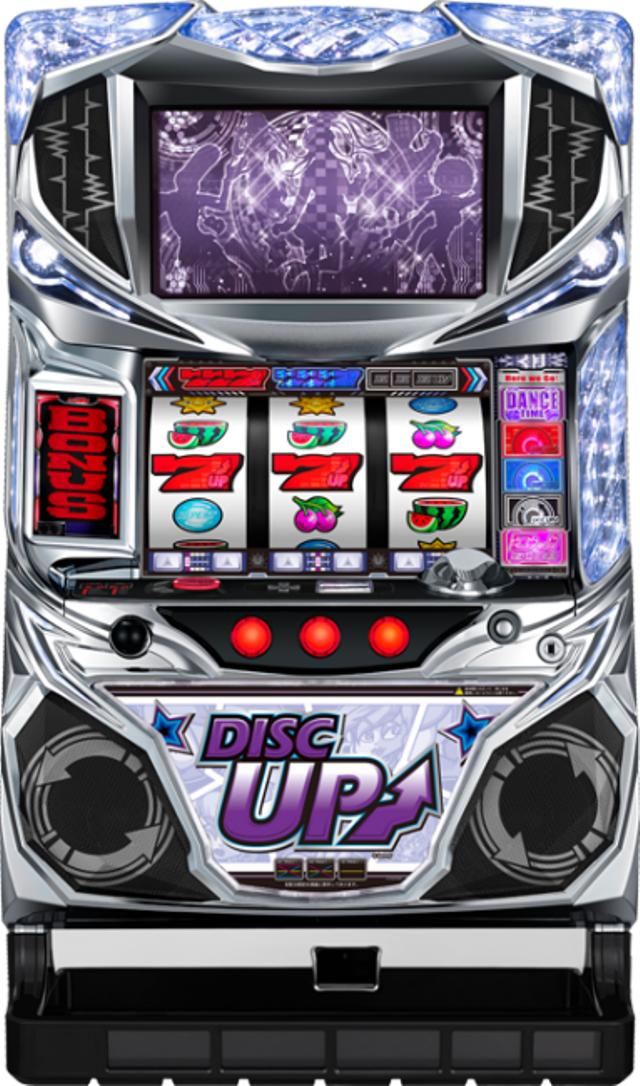 サミー パチスロディスクアップ【パネル指定不可】【中古パチスロ 中古