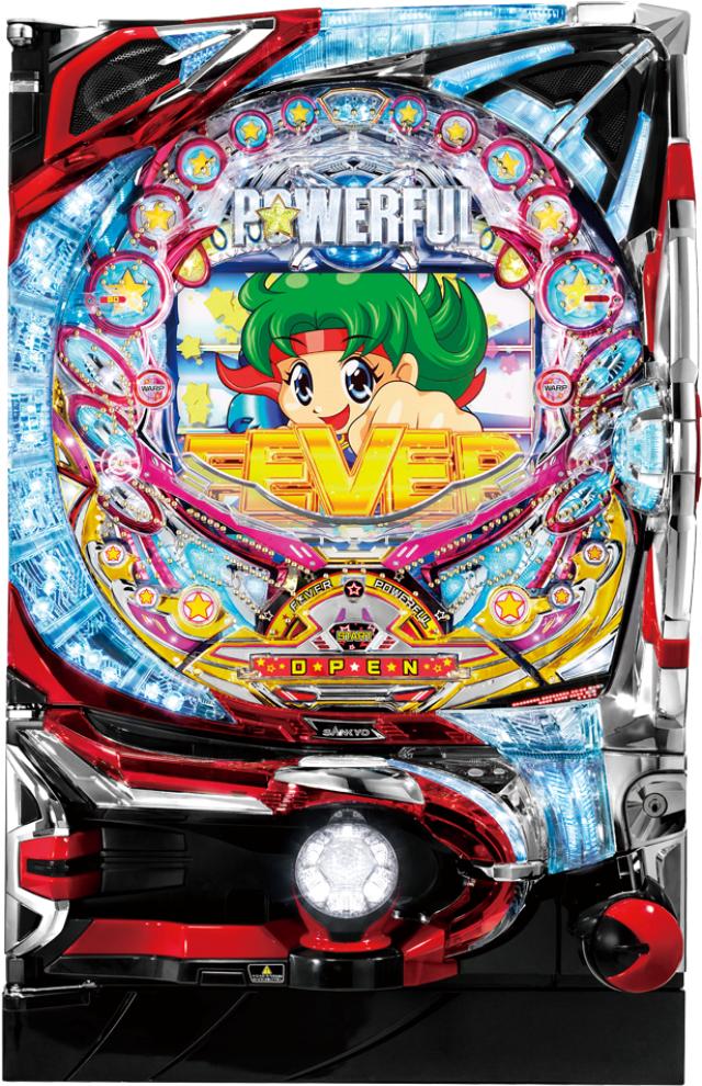SANKYO CRフィーバーパワフル【LED不問 枠色指定不可 中古パチンコ