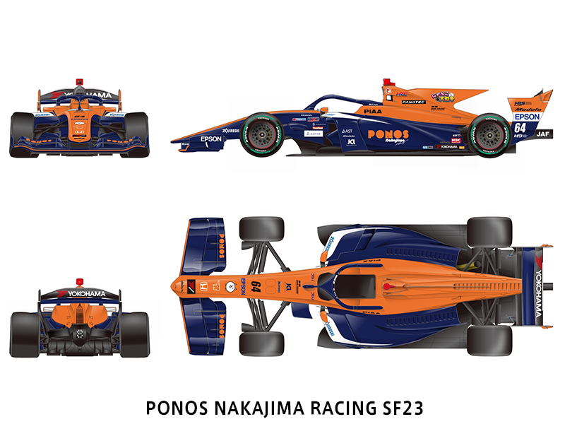 激レア】 中嶋レーシング × 象印 フォーミュラカー 限定特典