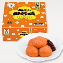 紀州産南高梅】梅ぼし田舎漬 減塩仕込み 1kg：梅干し｜【紀州梅の里