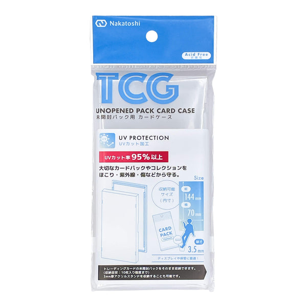 hide 新品未開封official trading card 126