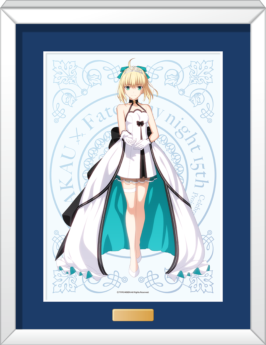 キャラファイングラフ（A4) Fate/stay night キャラファイングラフ（全