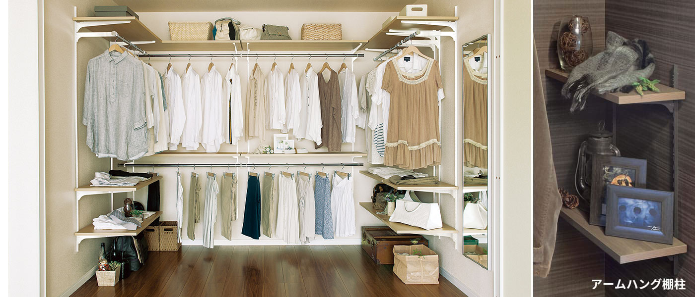 海、可動棚2セット，背面レール6セット 収納・収納部材,壁面収納,可動