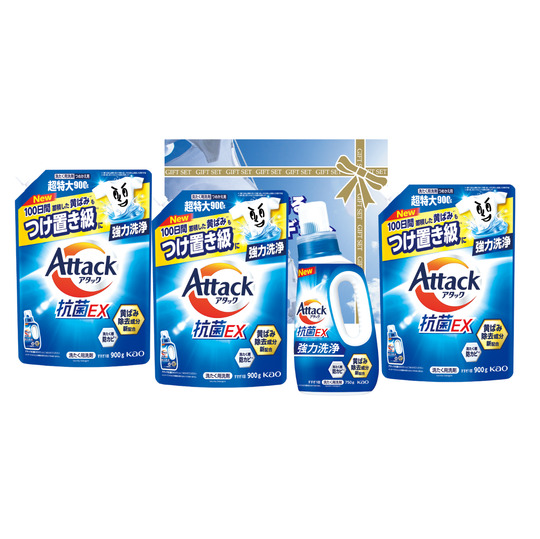 洗剤ギフトセット｜アタック・フロッシュ・ウタマロキッチンセット等