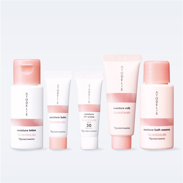 ナリス化粧品 ビオクィーン化粧水＆乳液セット定価¥19,250 美しさ