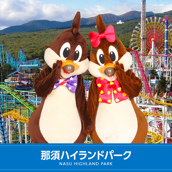 お知らせ｜Girls² Park 2022 SUMMER開催のお知らせ