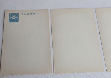 希少 明治時代 はがき 三五六 葉書 五銭 大日本郵便 1877年 未