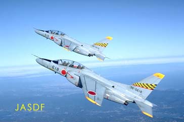川崎 T-4 “ブルーインパルス 2024” | 株式会社 ハセガワ 空自Tー4 卓上時計