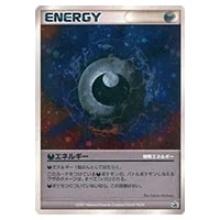 F3018】「バトルロード サマー☆2002」特殊エネルギーカード F3018