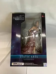 買取】ファイナルファンタジーVII リメイク 発売記念くじ エンド賞