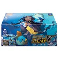 ルリナ SR [VMAXクライマックス] S8b 277/184 買取 | ポケモンカード