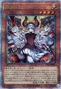 遊戯王 白の物語 未開封 おまけあり！ 買取】COMPLETE FILE 白の物語