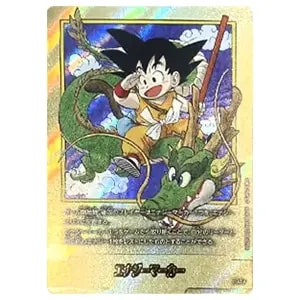 エナジーマーカー(パラレル/1巻表紙) ☆ [MANGA BOOSTER 01] E-42 買取
