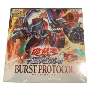 白き竜の落胤【BPRO-JP024 PSE】 買取 | 遊戯王OCG買取ならもえたく！