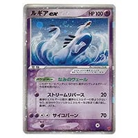 ポケカ ルギア LEGEND L1 ソウルシルバーコレクション 美品 ルギア