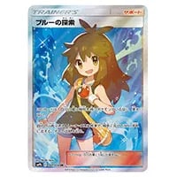 カメックスGX HR [フルメタルウォール] SM9b 064/054 買取 | ポケモン