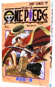 ツバサ・クロニクル豪華版 25巻セット CLAMP ポストカード完備 ほぼ