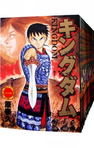 キングダム 全巻セット 1-77巻 漫画 キングダム 全巻セット（1-77巻 最