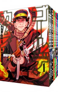 ゴールデンカムイ 全巻セット レンタル本の中古 ゴールデンカムイ 1