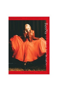 CD＋DVD 三方背ケース・ブックレット付】シャル・ウィ・ダンス？ 初回