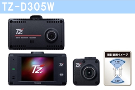 とらおさん専用 とらさん専用！ とらさん とらさん専用 TRAFFICSTAR ZX